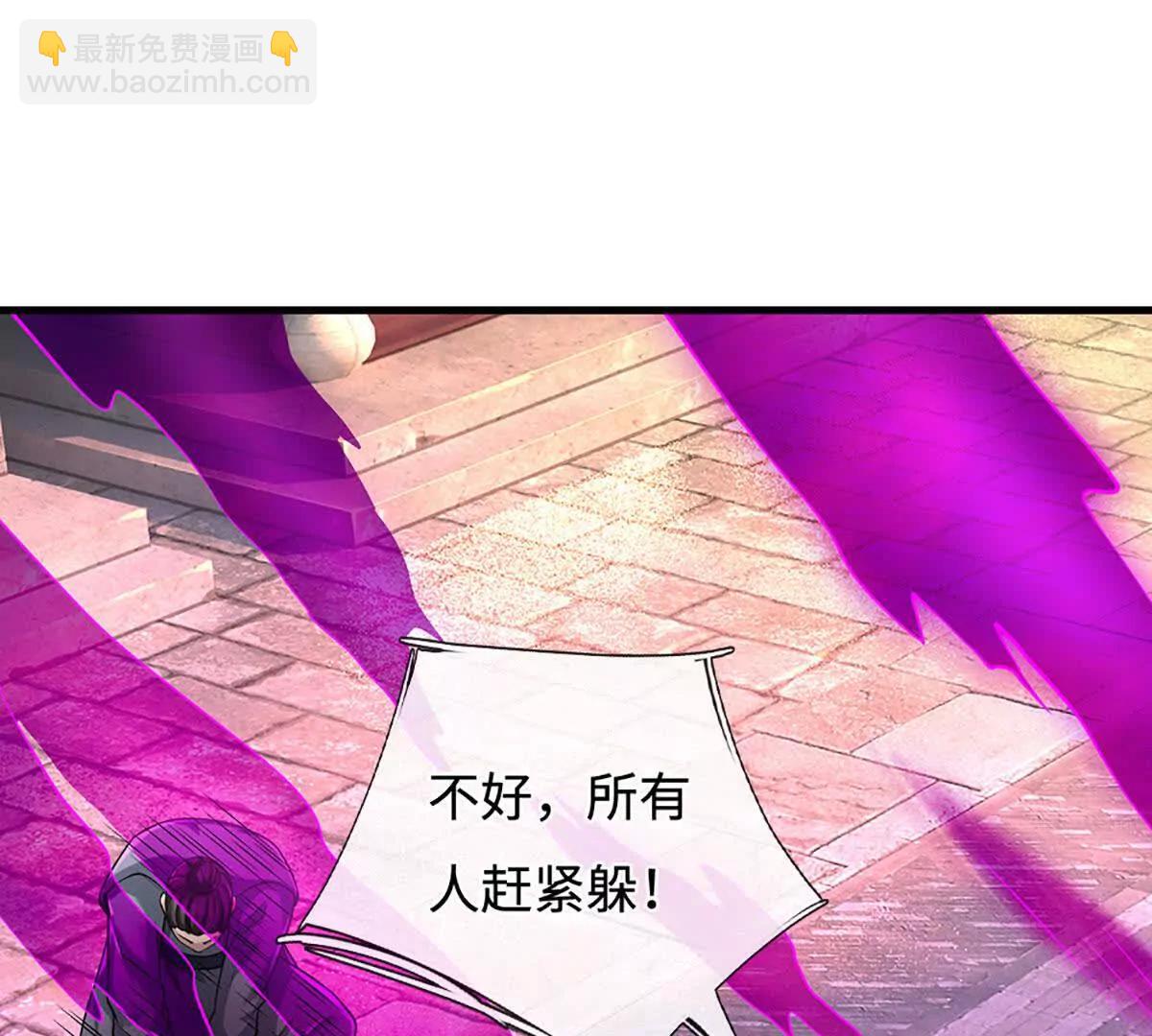 第198话 无限复活，伤亡惨重(1/2)-第198话