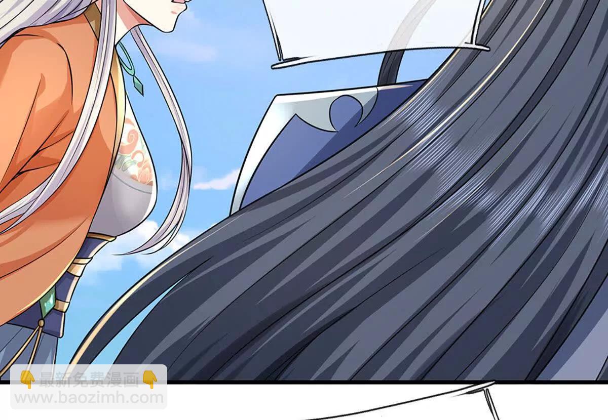 第198话 无限复活，伤亡惨重(1/2)-第198话