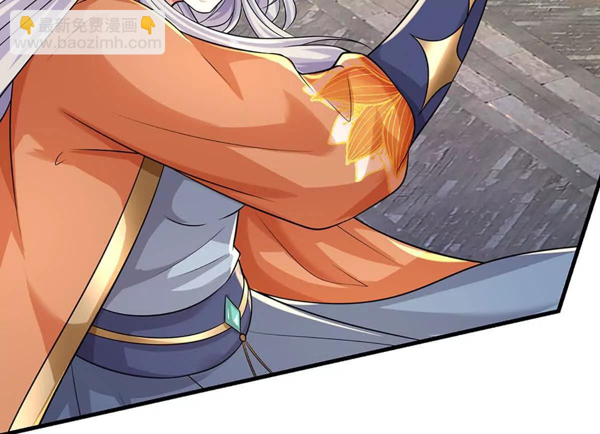 第198话 无限复活，伤亡惨重(1/2)-第198话