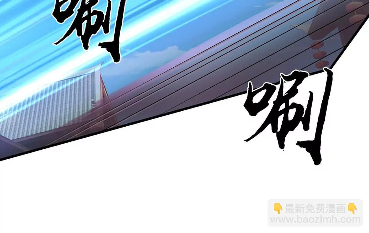 第198话 无限复活，伤亡惨重(1/2)-第198话