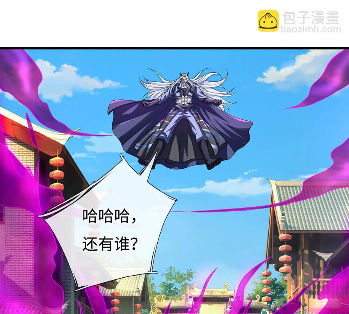 第198话 无限复活，伤亡惨重(1/2)-第198话