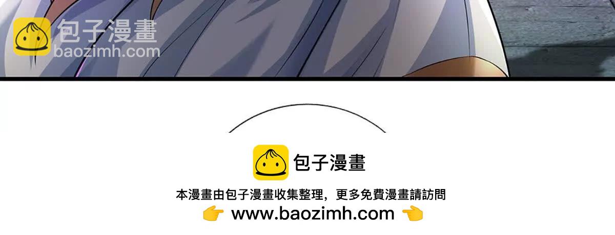 第198话 无限复活，伤亡惨重(1/2)-第198话