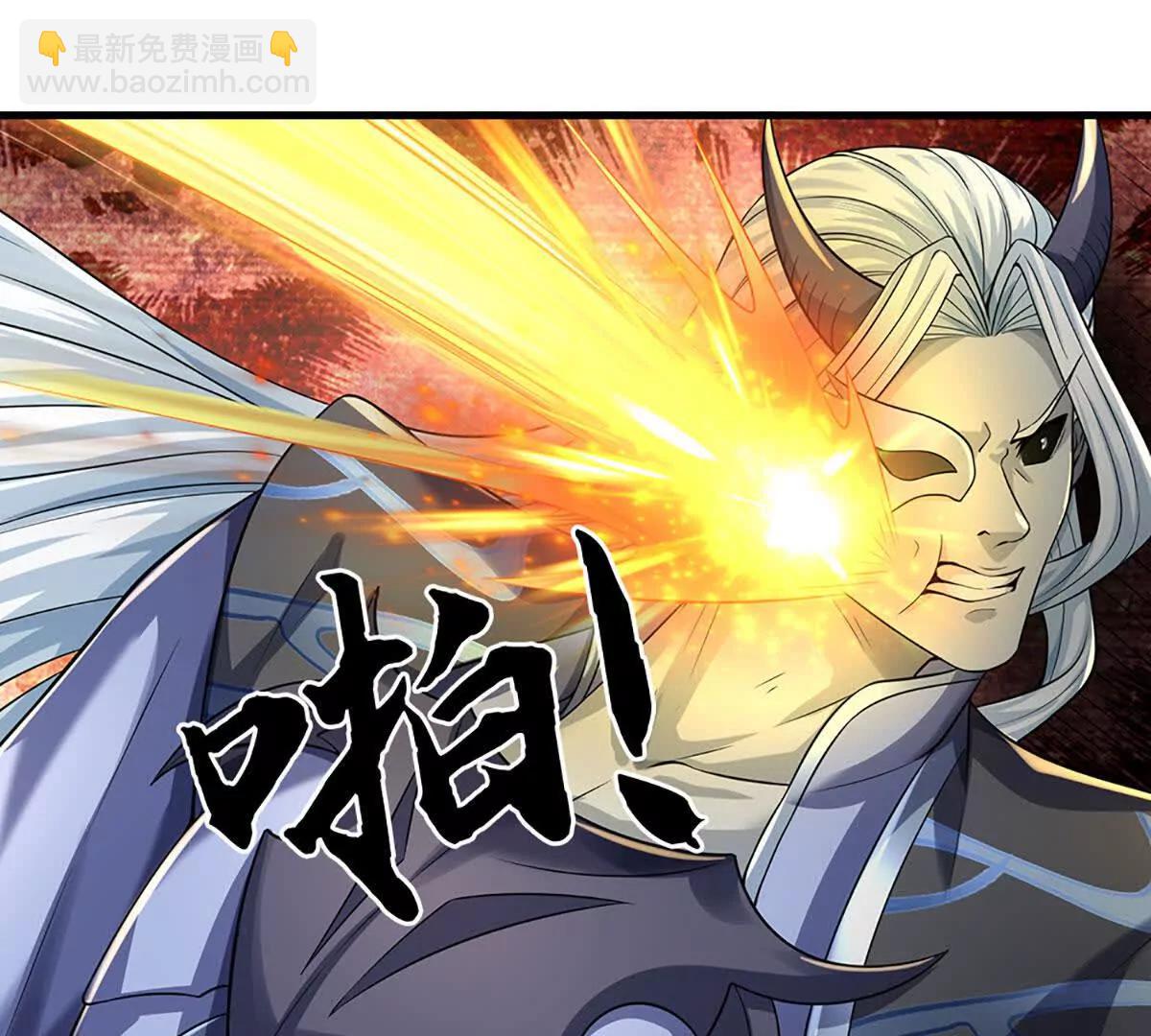 第198话 无限复活，伤亡惨重(1/2)-第198话