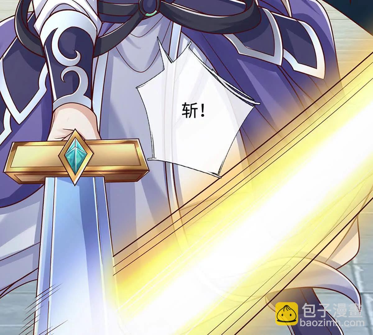 第200话 系统出品，必属精品(1/2)-第200话