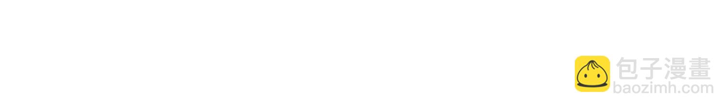 第200话 系统出品，必属精品(1/2)-第200话