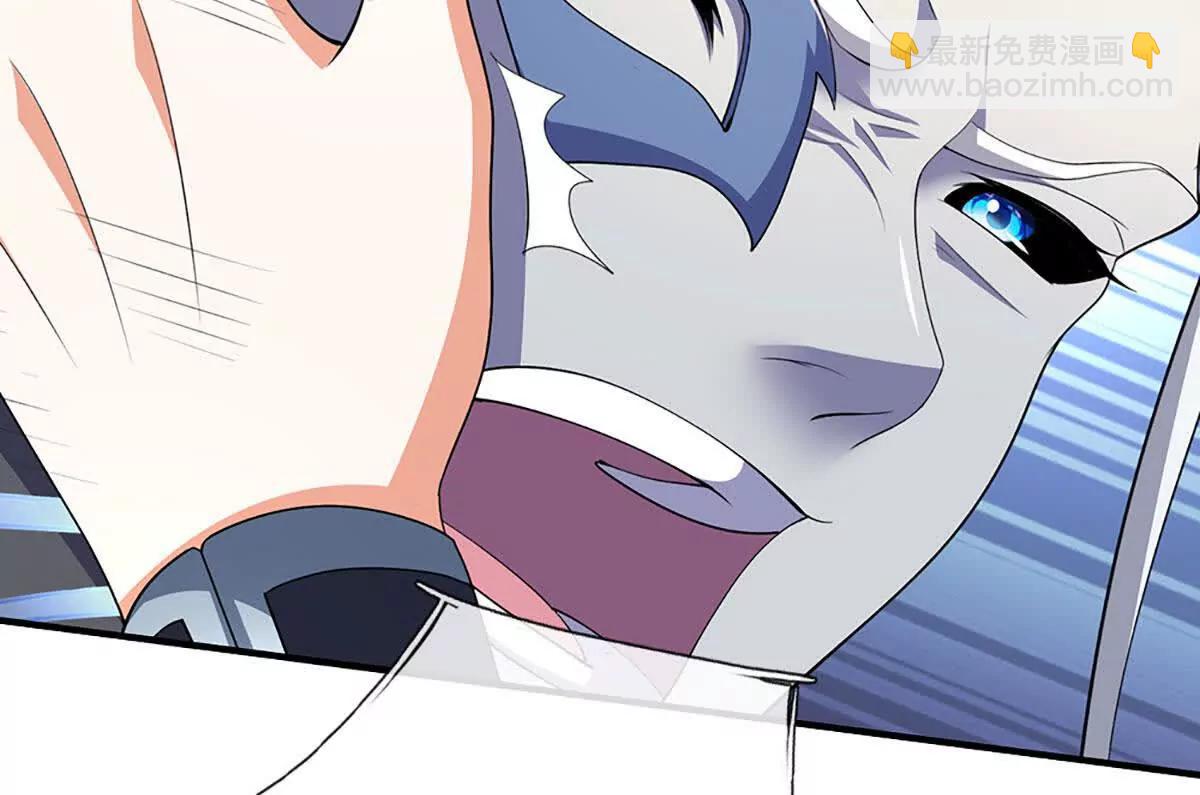 第200话 系统出品，必属精品(1/2)-第200话