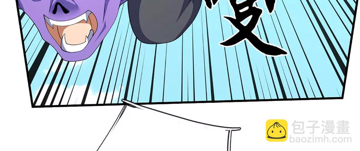 第202话 赚翻了(1/2)-第202话