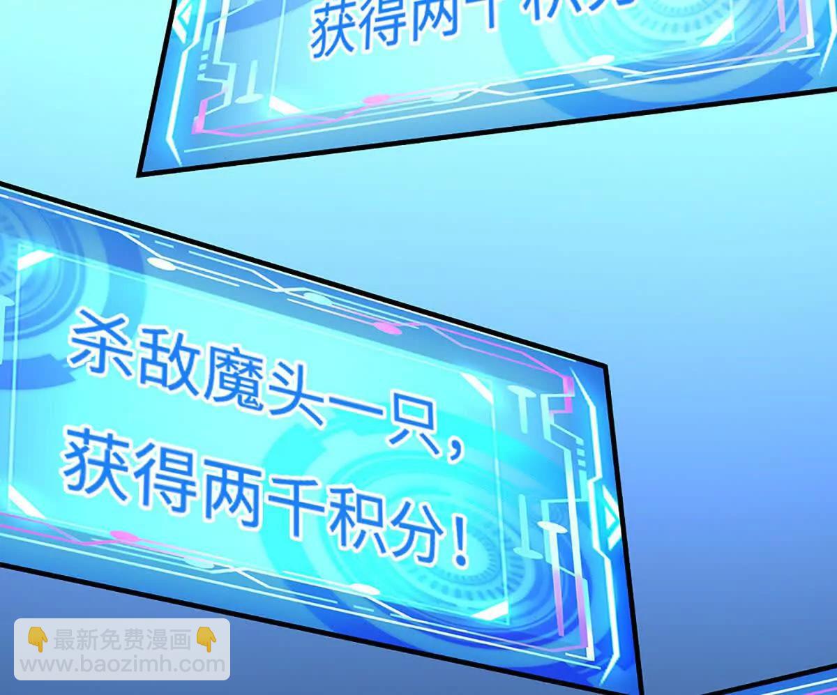 第202话 赚翻了(1/2)-第202话