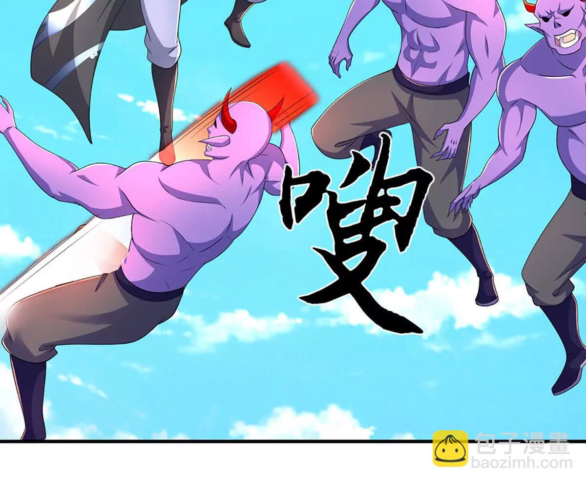 第202话 赚翻了(1/2)-第202话