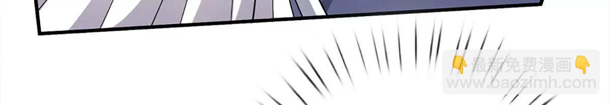 第202话 赚翻了(1/2)-第202话