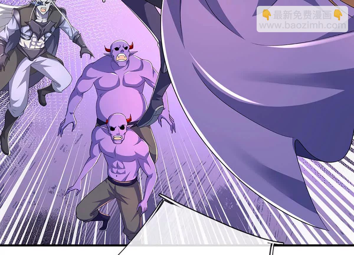 第202话 赚翻了(1/2)-第202话