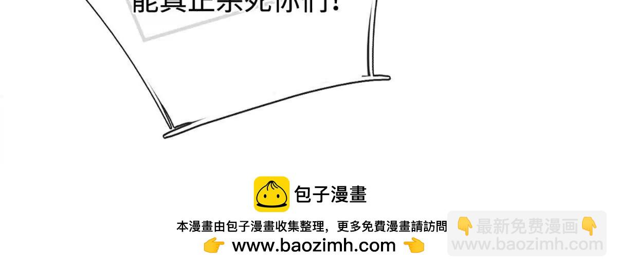 第202话 赚翻了(1/2)-第202话