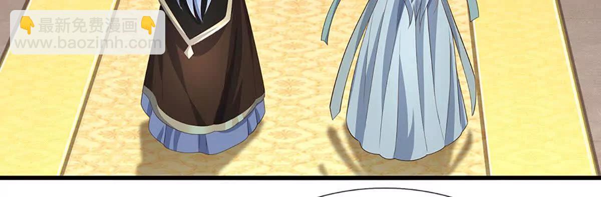 第204话 瞬间清场(1/2)-第204话