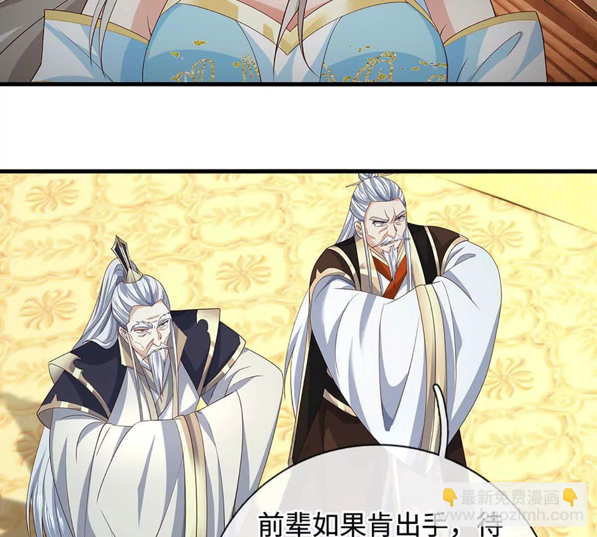 第204话 瞬间清场(1/2)-第204话