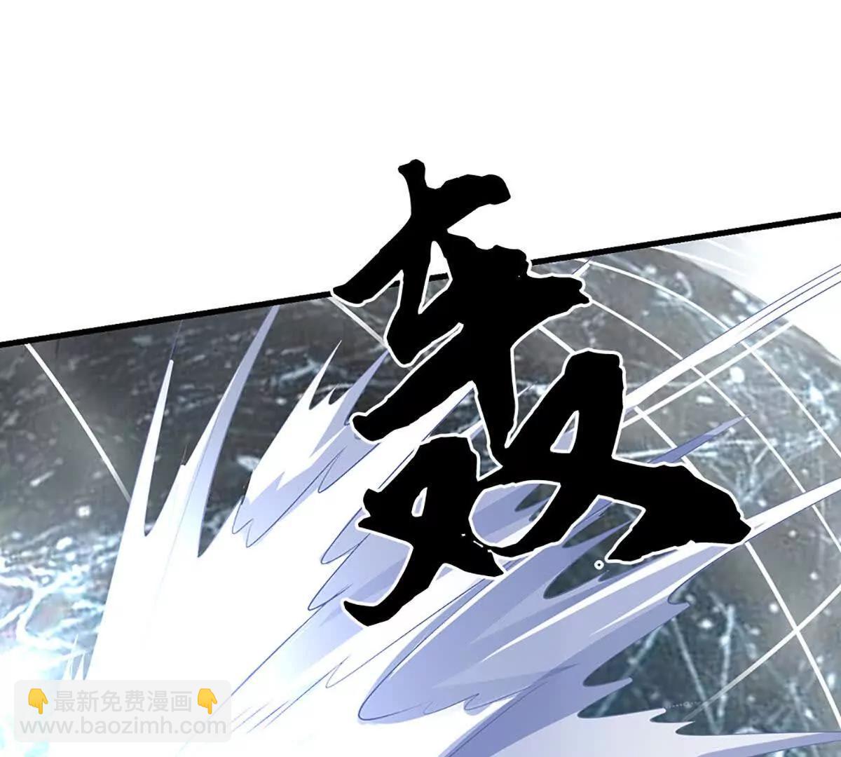 第204话 瞬间清场(1/2)-第204话