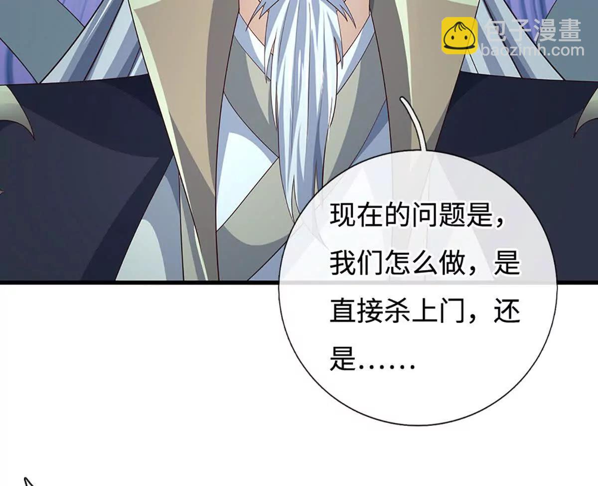 第204话 瞬间清场(1/2)-第204话