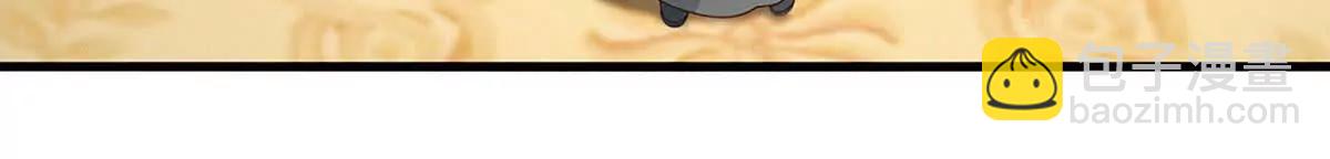 第204话 瞬间清场(1/2)-第204话