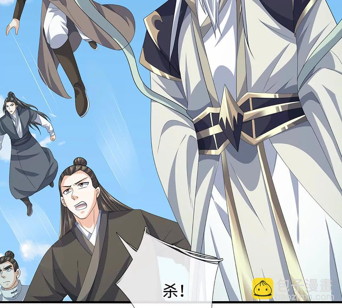 第204话 瞬间清场(1/2)-第204话