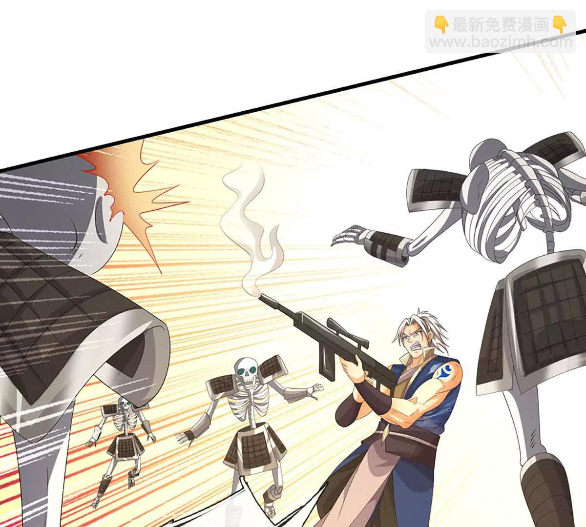 第204话 瞬间清场(1/2)-第204话