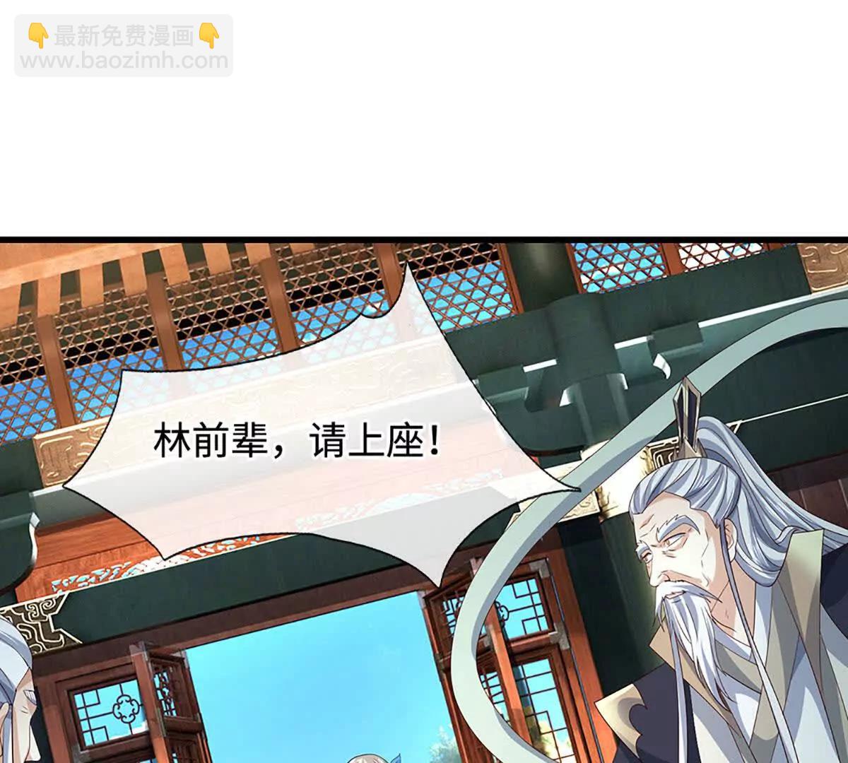 第204话 瞬间清场(1/2)-第204话