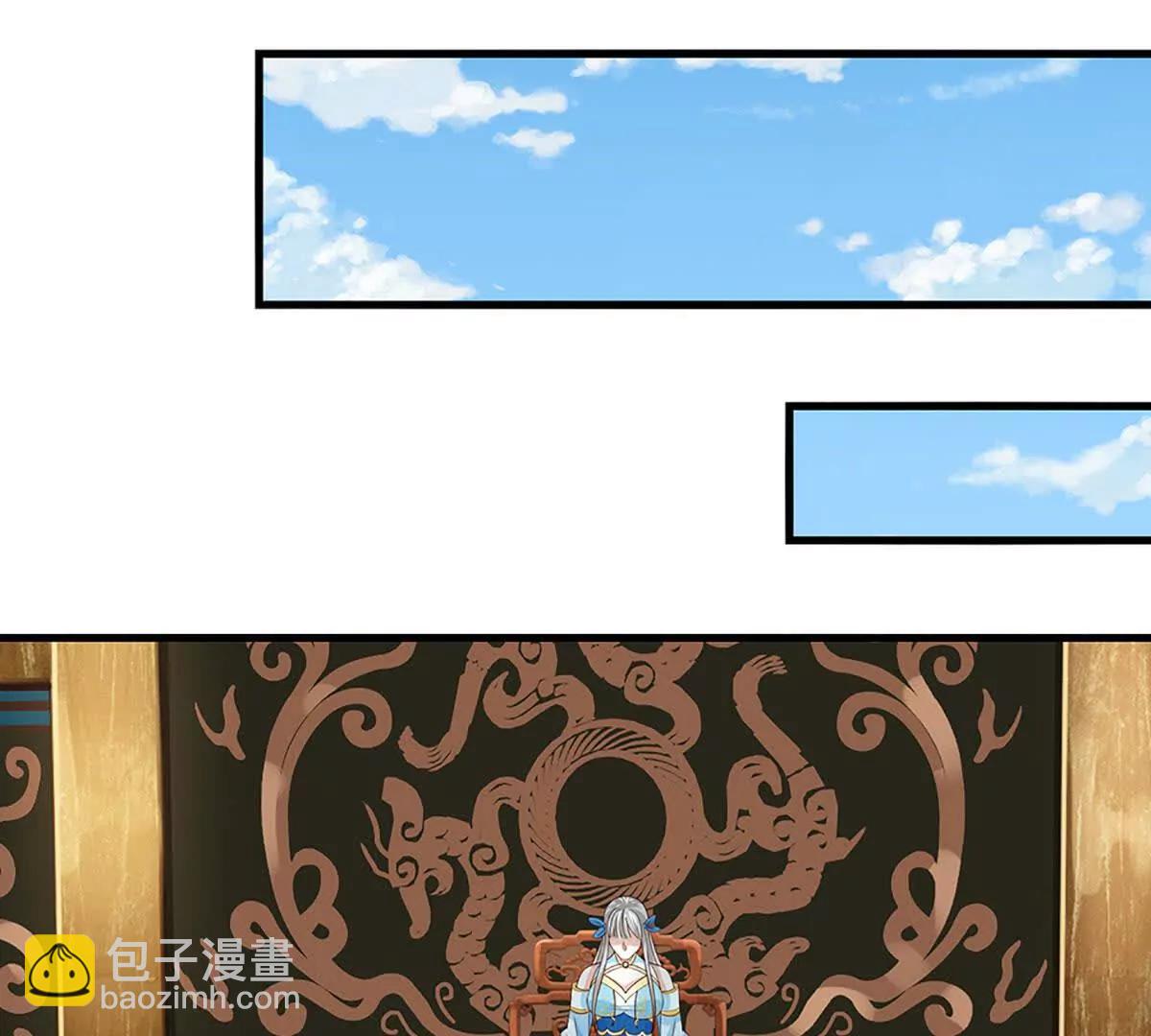 第204话 瞬间清场(1/2)-第204话