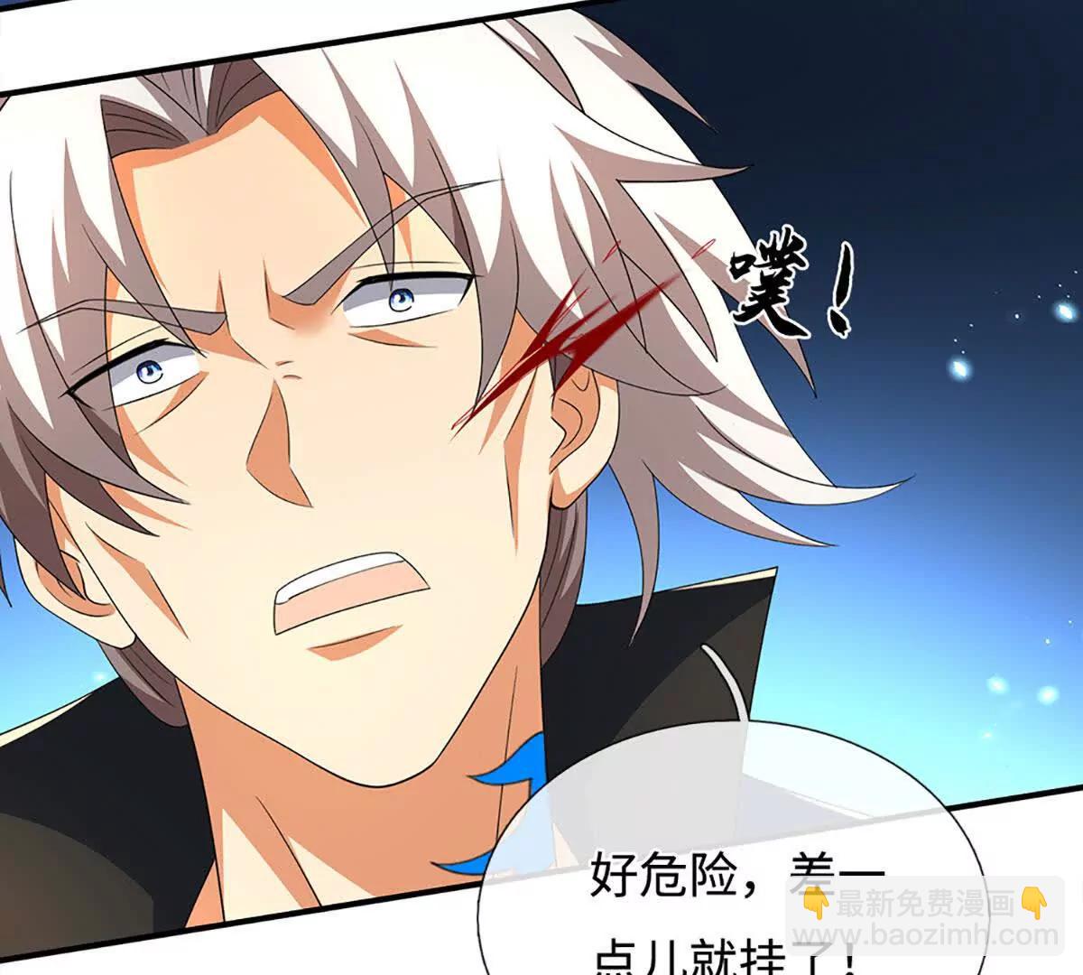 第206话 果然没那么容易(1/2)-第206话