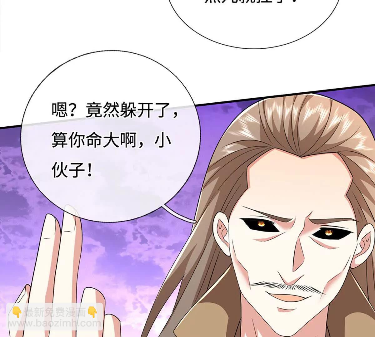 第206话 果然没那么容易(1/2)-第206话