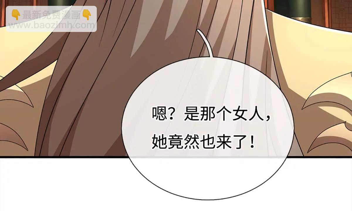 第206话 果然没那么容易(1/2)-第206话