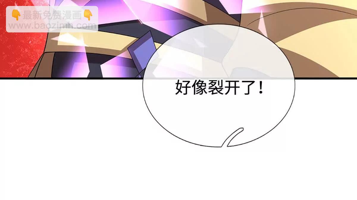 第206话 果然没那么容易(1/2)-第206话