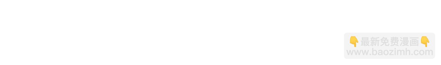 第206话 果然没那么容易(1/2)-第206话