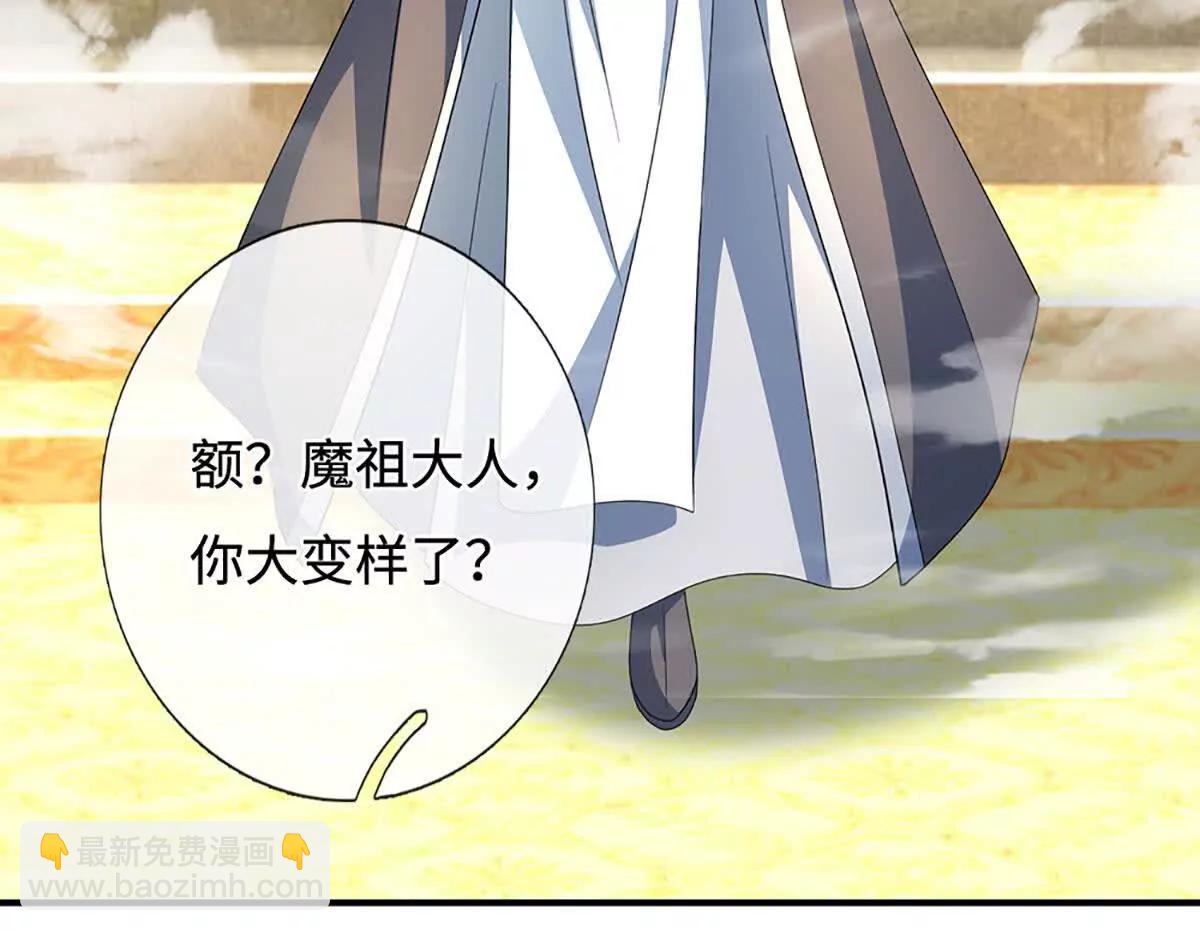 第206话 果然没那么容易(1/2)-第206话