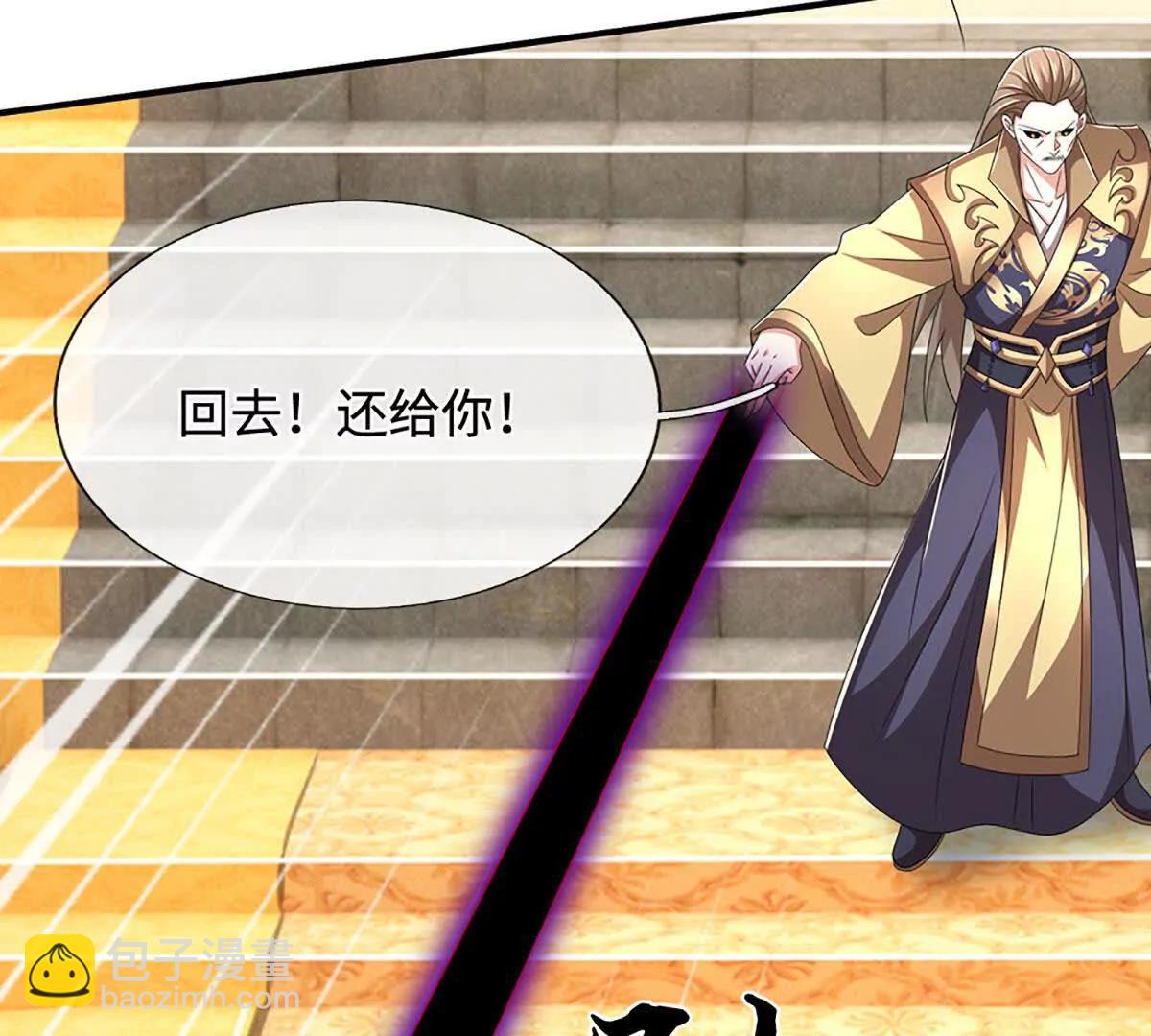 第206话 果然没那么容易(1/2)-第206话