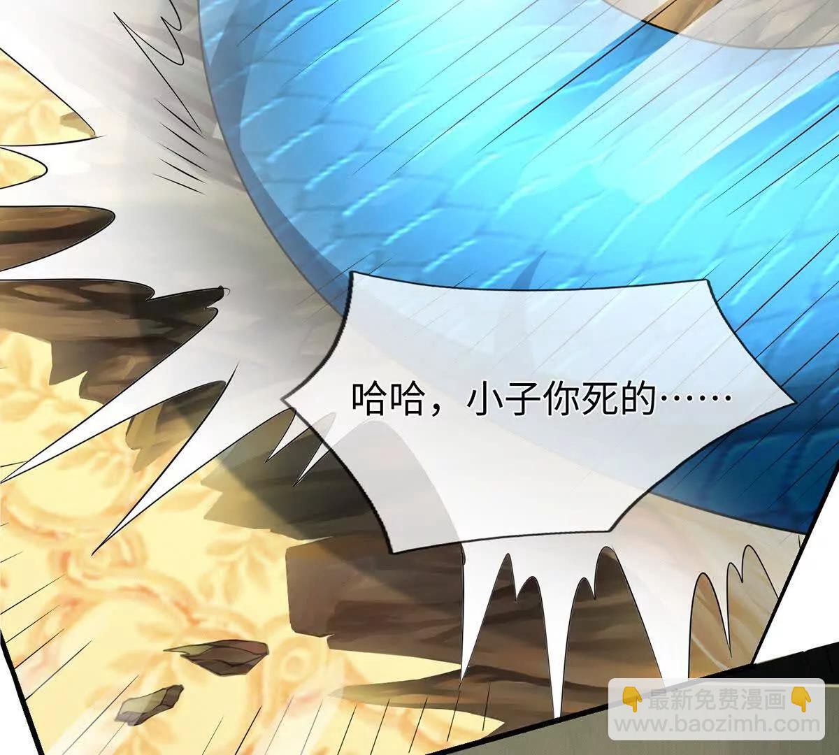 第208话 总院长，诚不欺我(1/2)-第208话