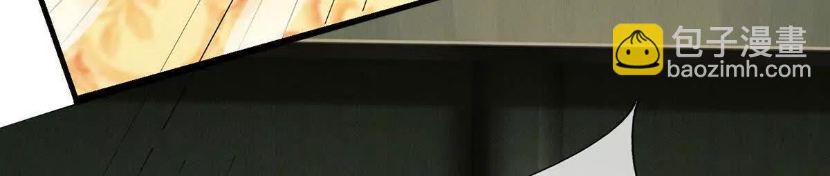 第208话 总院长，诚不欺我(1/2)-第208话