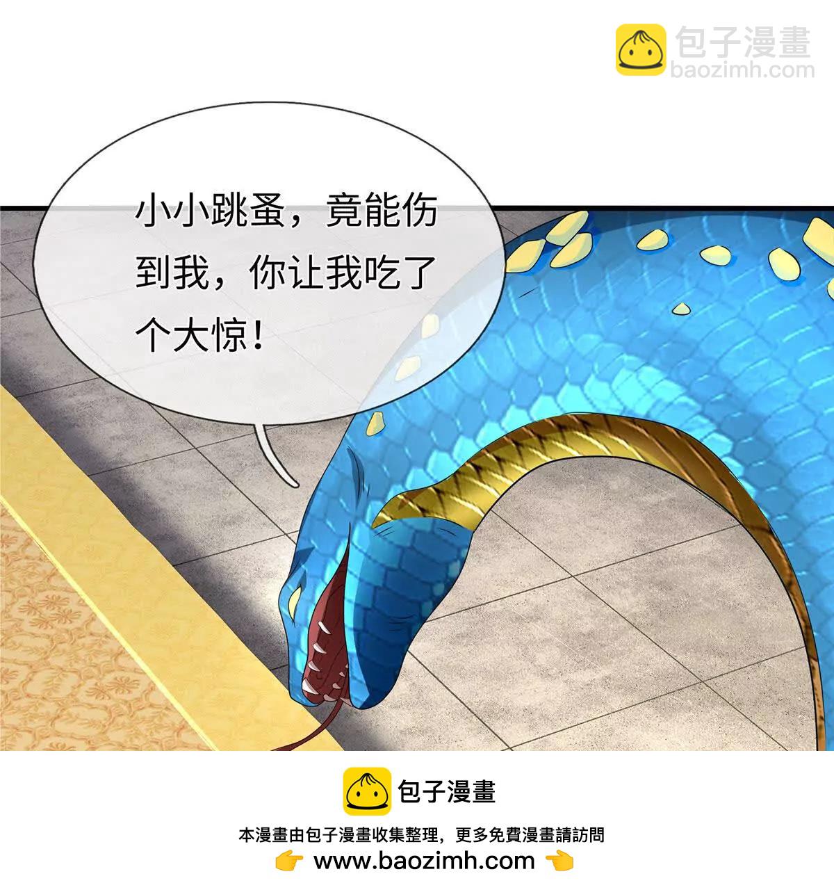 第208话 总院长，诚不欺我(1/2)-第208话