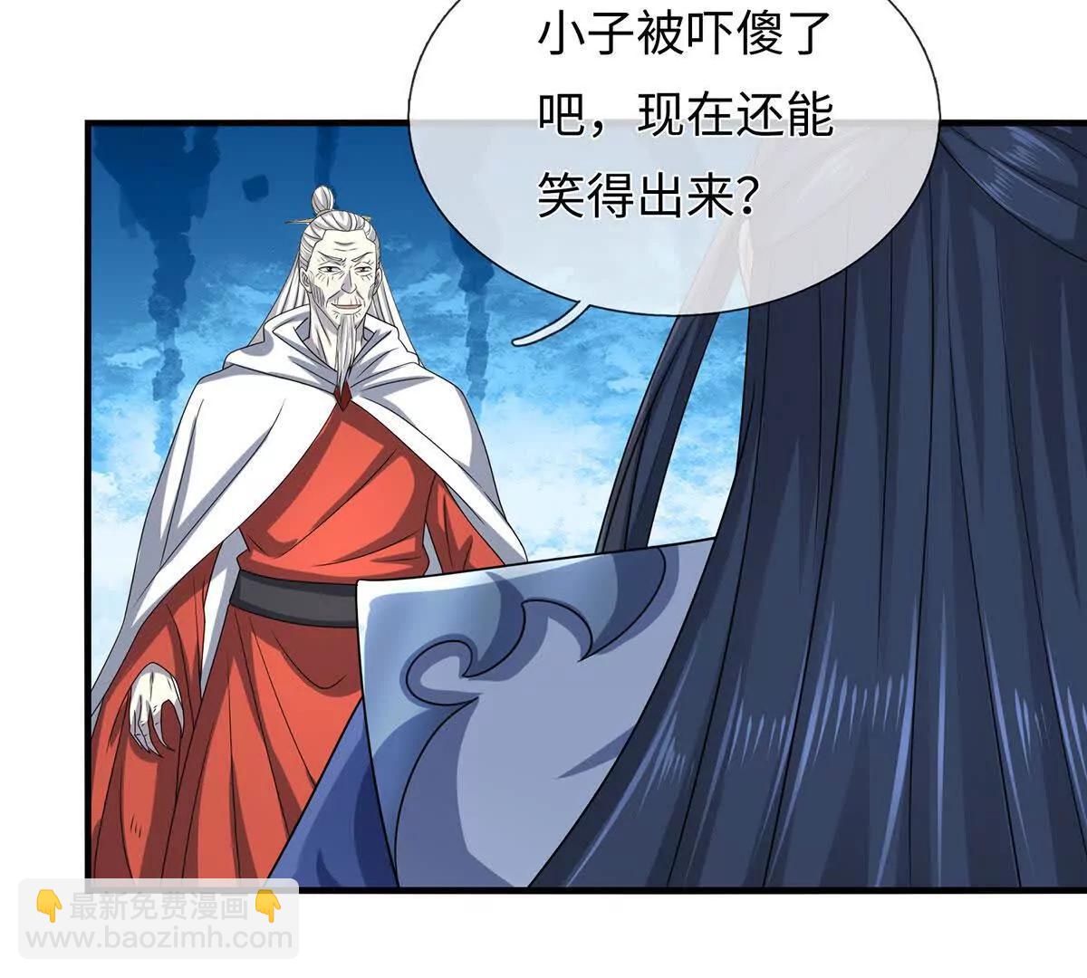 第208话 总院长，诚不欺我(1/2)-第208话