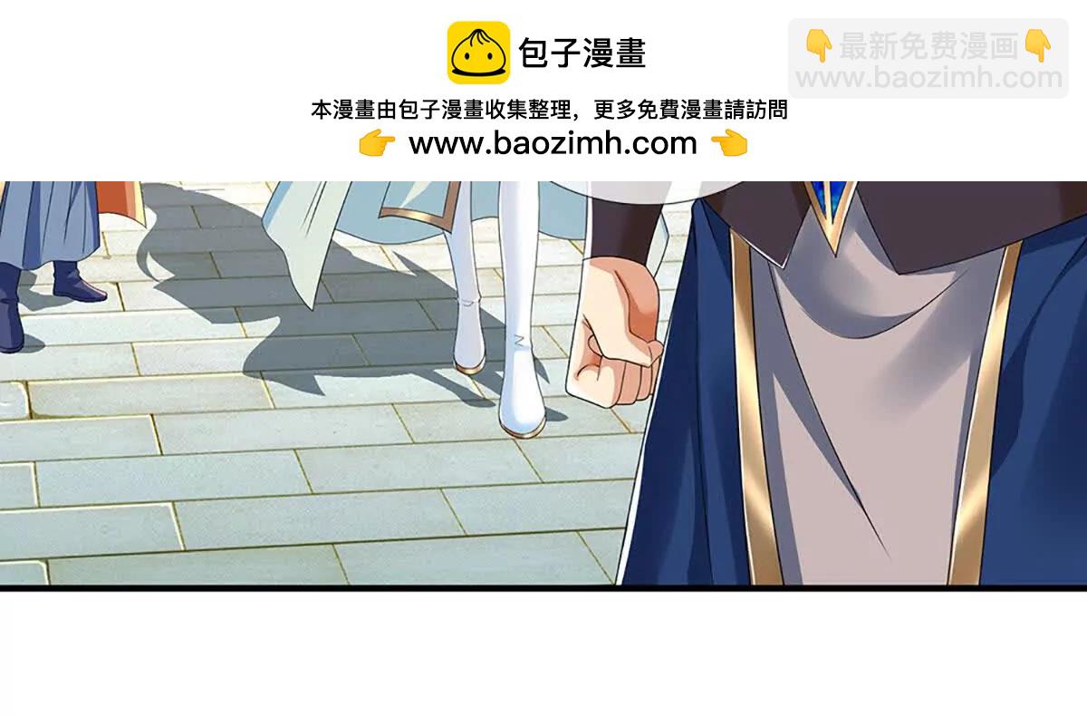 第210话 我的征途是星辰大海(1/2)-第210话