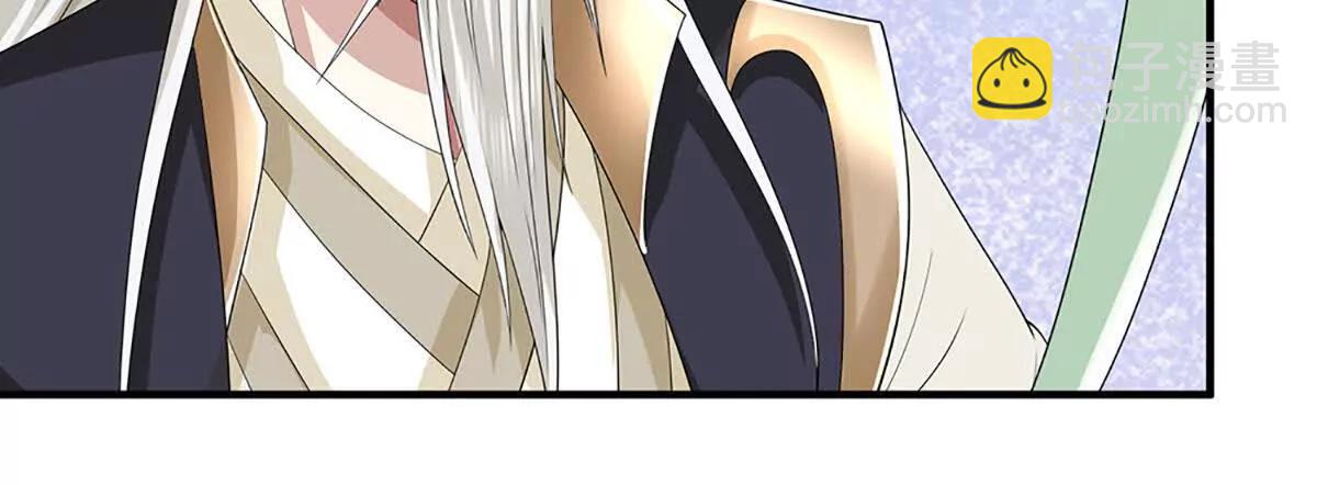 第210话 我的征途是星辰大海(1/2)-第210话