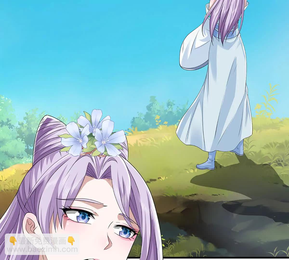 第210话 我的征途是星辰大海(1/2)-第210话