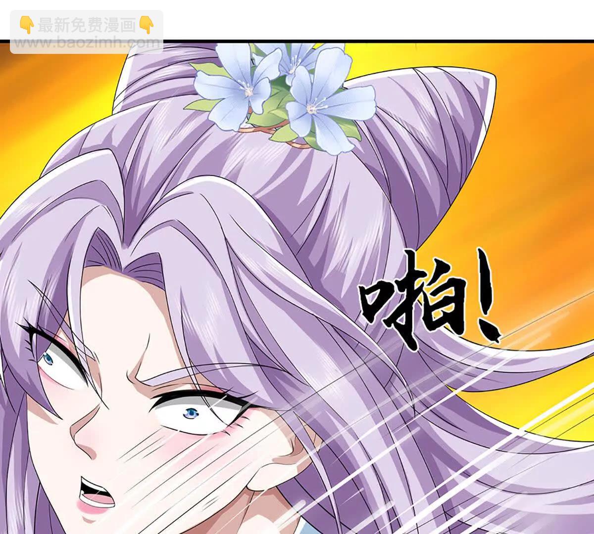 第210话 我的征途是星辰大海(1/2)-第210话