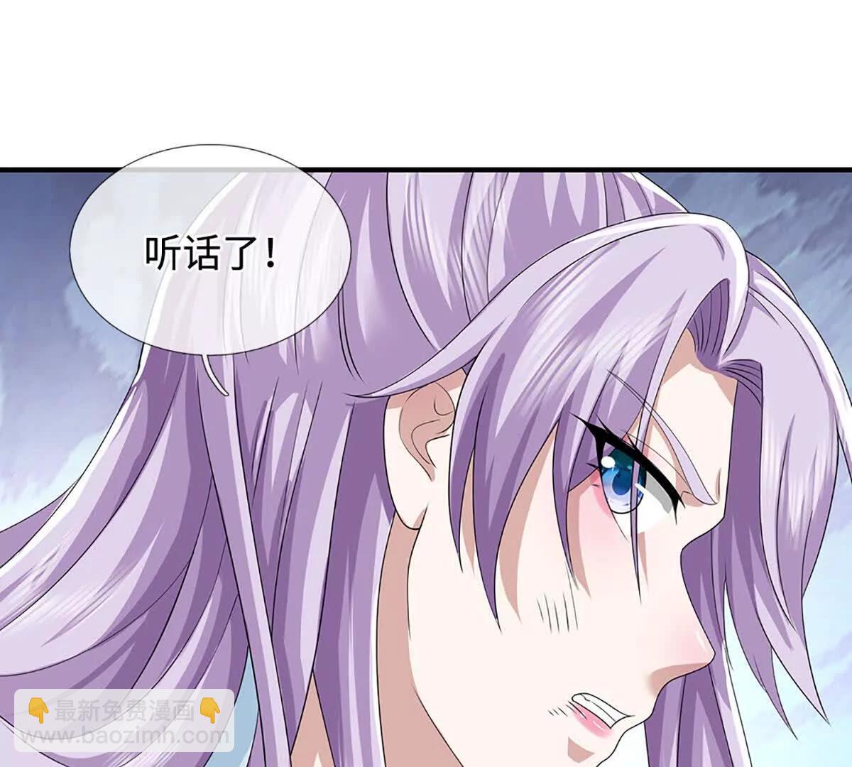 第210话 我的征途是星辰大海(1/2)-第210话