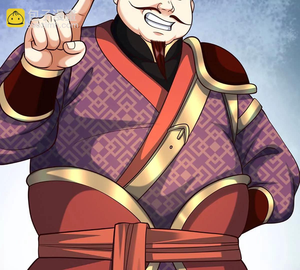 第212话 兄弟，我又来了！(1/2)-第212话