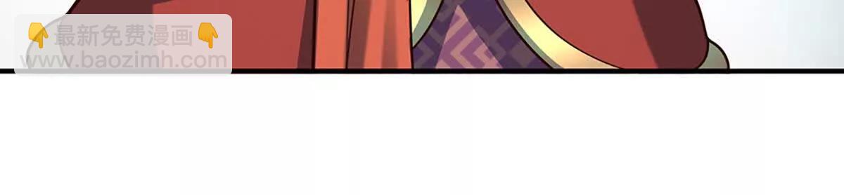 第212话 兄弟，我又来了！(1/2)-第212话