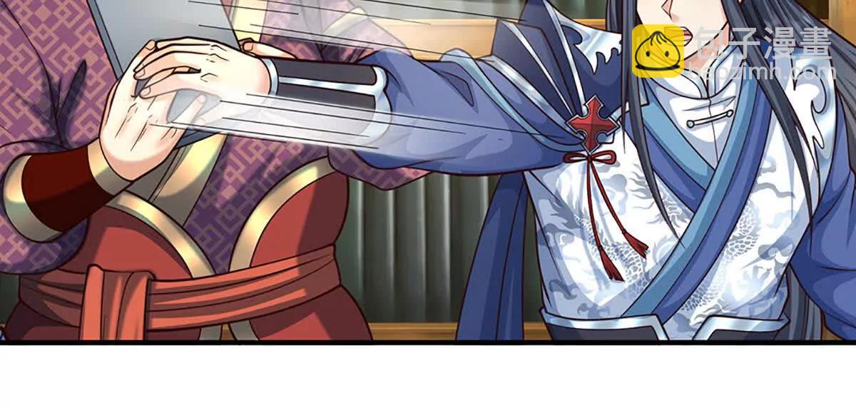 第212话 兄弟，我又来了！(1/2)-第212话