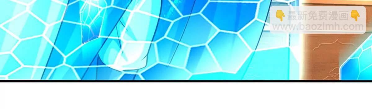 第212话 兄弟，我又来了！(1/2)-第212话