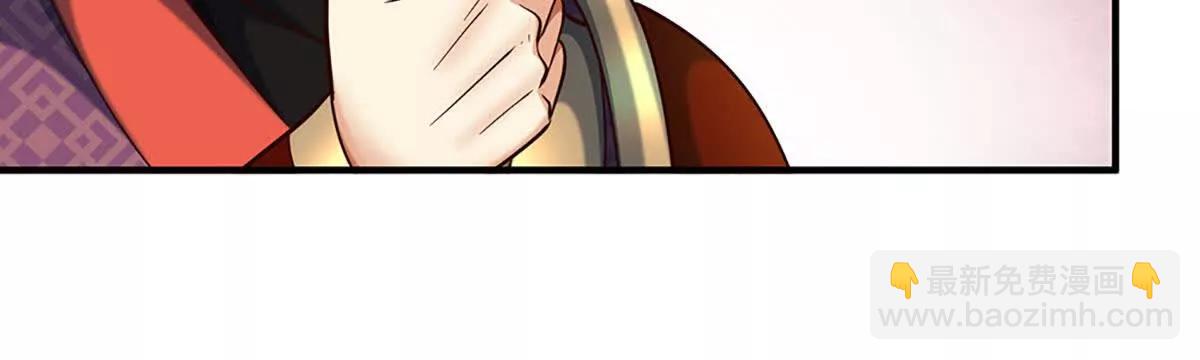 第212话 兄弟，我又来了！(1/2)-第212话