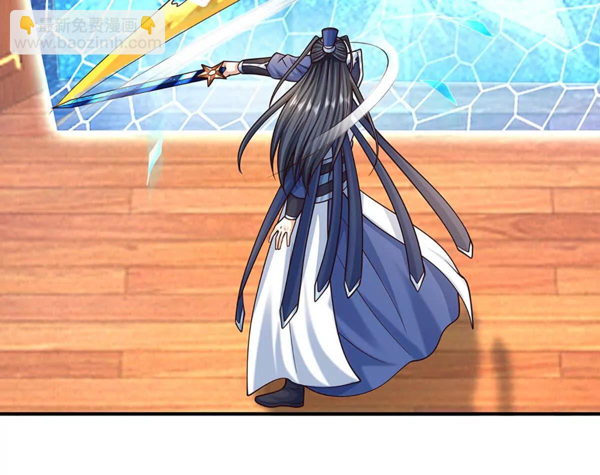 第212话 兄弟，我又来了！(1/2)-第212话