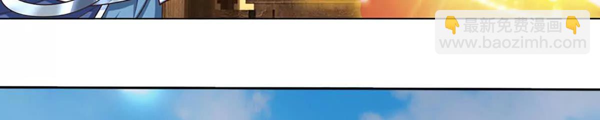 第214话 推演超强剑法(1/2)-第214话