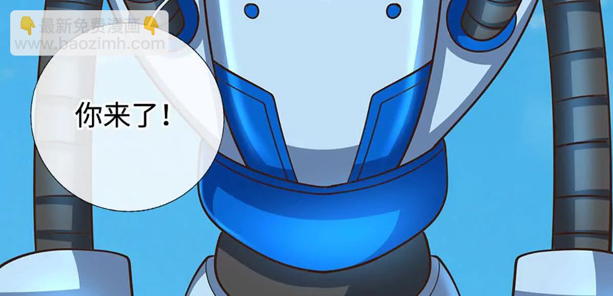 第214话 推演超强剑法(1/2)-第214话