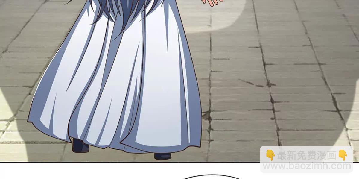 第214话 推演超强剑法(1/2)-第214话